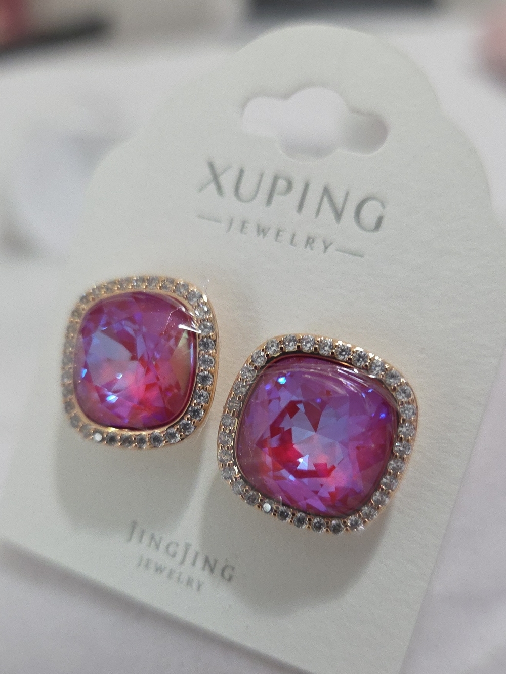 14k Laminated Pink Cushion Crystal Halo Stud Earrings
